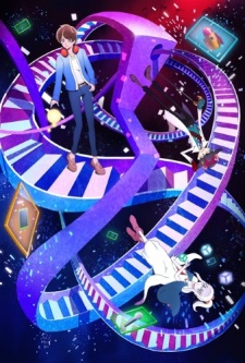 AniFlux