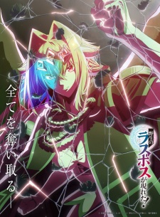 AniFlux