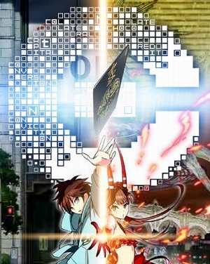 AniFlux
