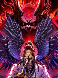 AniFlux