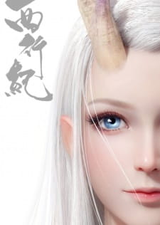 AniFlux